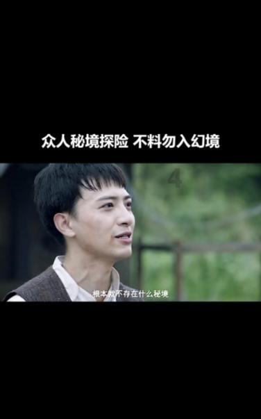 为什么现在高中生谈恋爱的不多？游戏画面